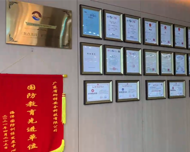 yabocom（中国）官方网站全景面貌介绍