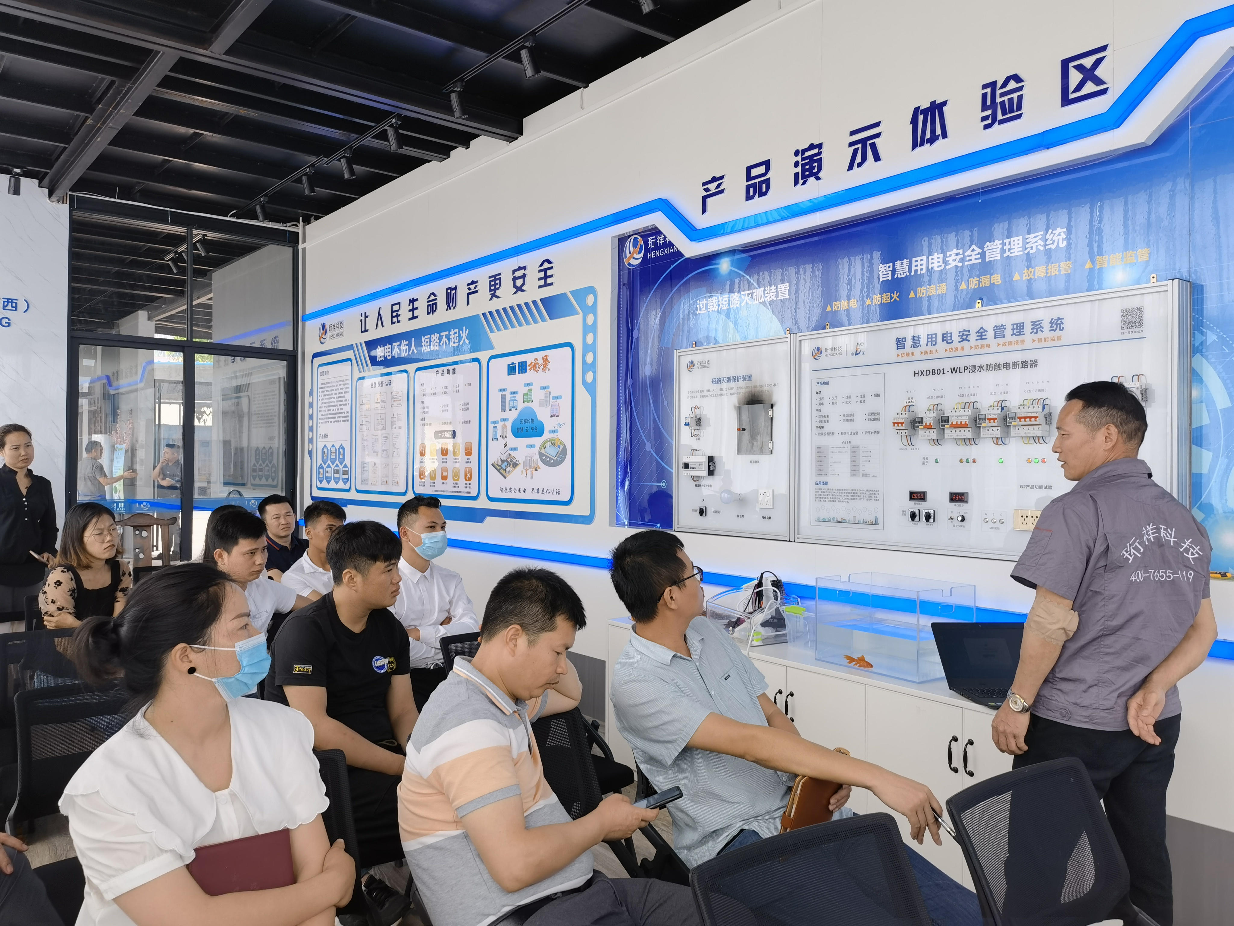yabocom（中国）官方网站科技广西壮族自治区团队