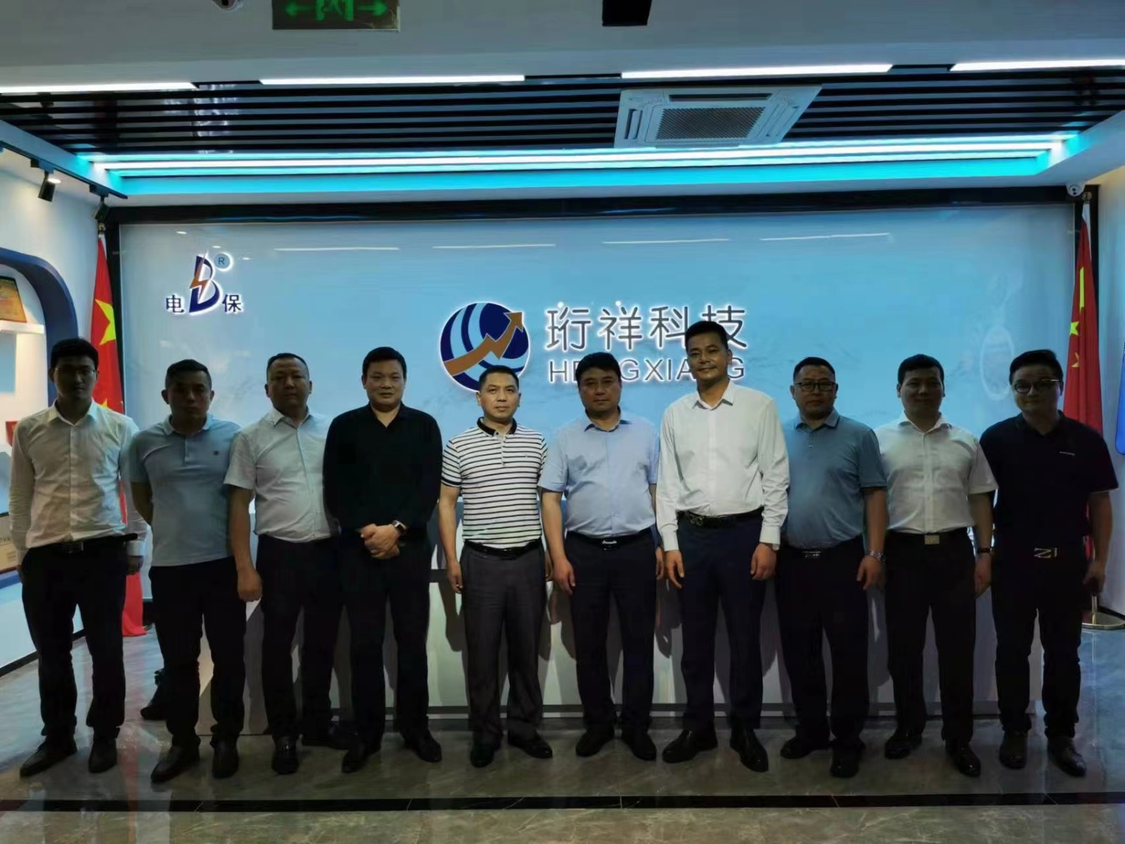 大冶市委常委领导莅临yabocom（中国）官方网站科技参观指导