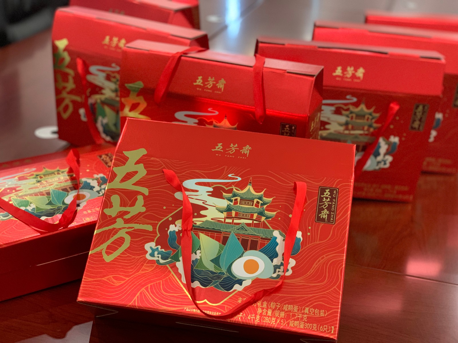 “粽”香浓情｜yabocom（中国）官方网站科技端午福利大放送！