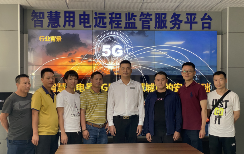 yabocom（中国）官方网站电保再度荣膺“全国售后服务行业十佳企业单位”品牌
