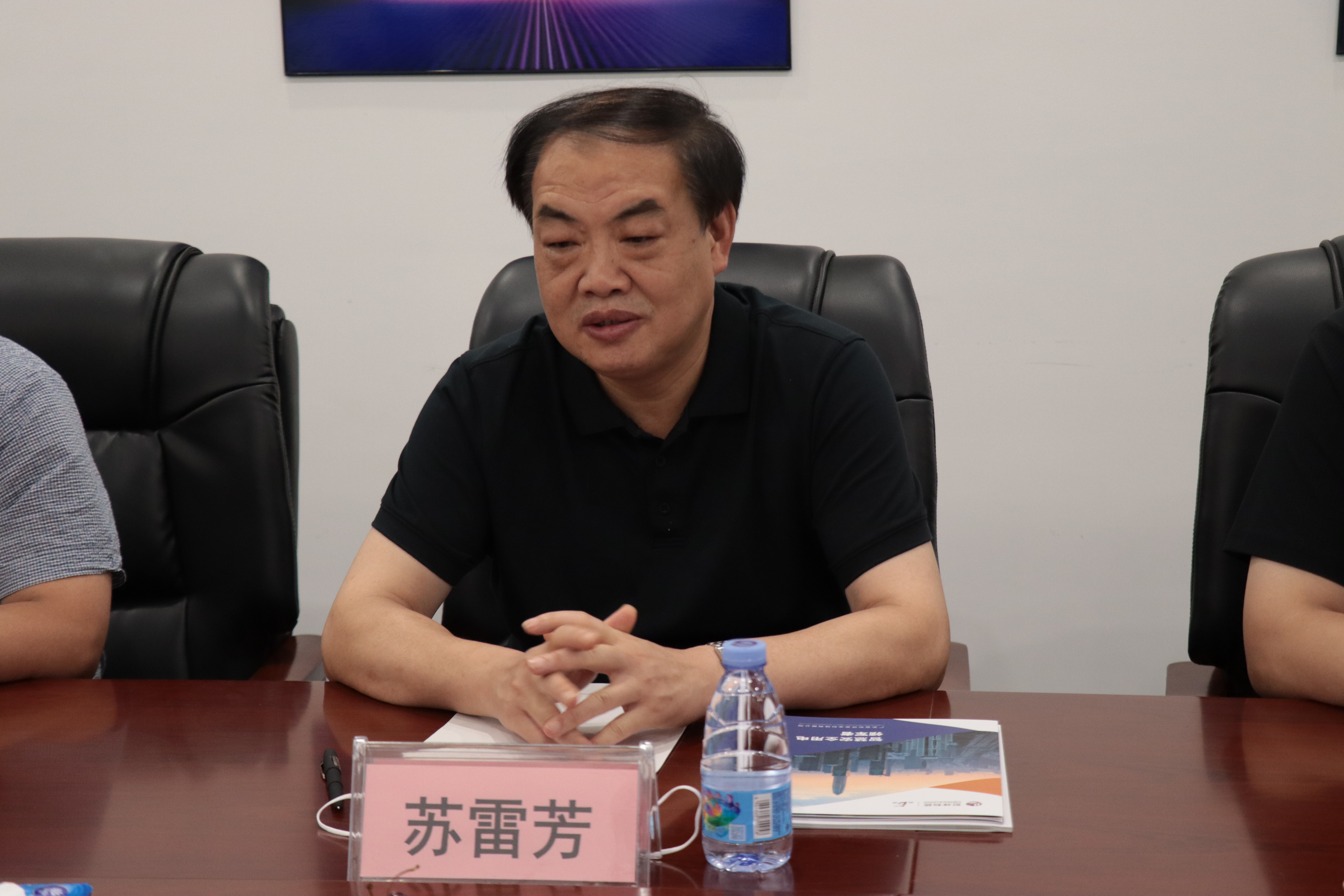 热烈欢迎邯郸魏县一行领导莅临yabocom（中国）官方网站科技参观考察