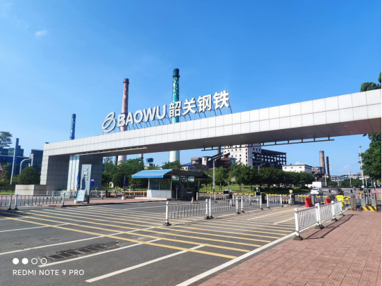 yabocom（中国）官方网站电保智慧安全用电