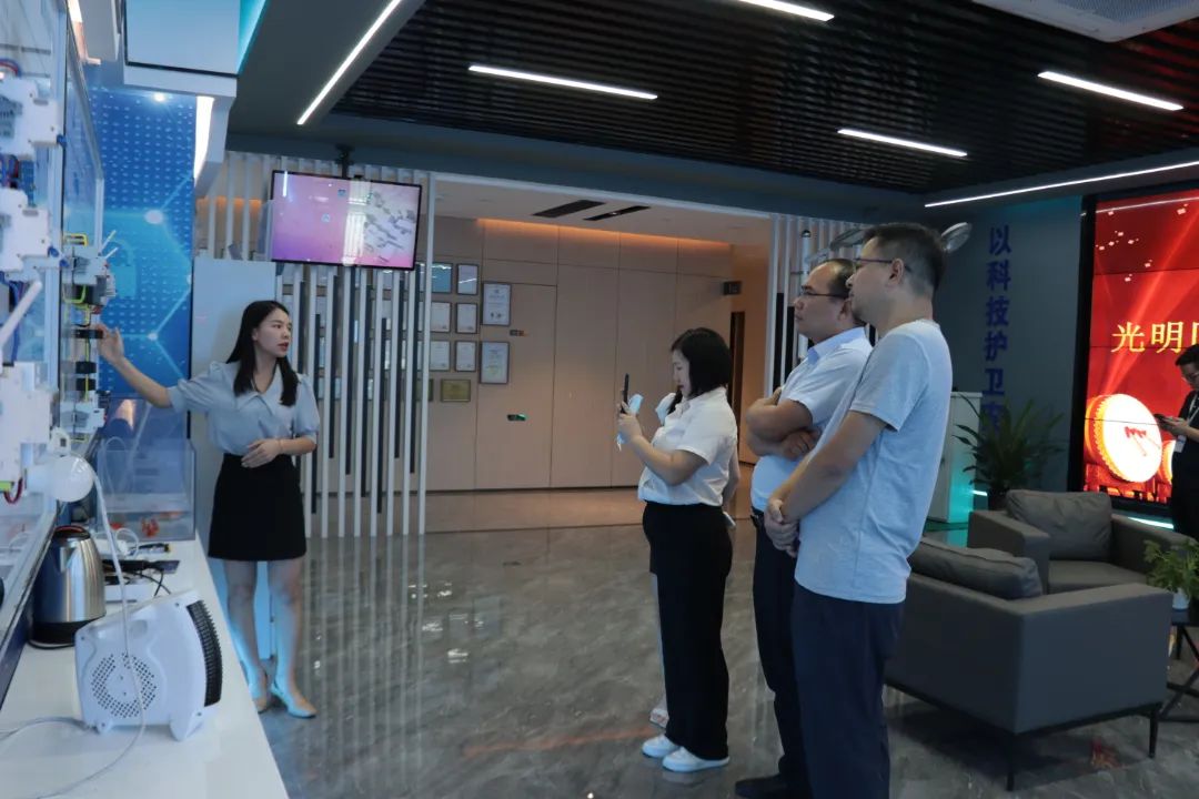 yabocom（中国）官方网站电保智慧安全用电