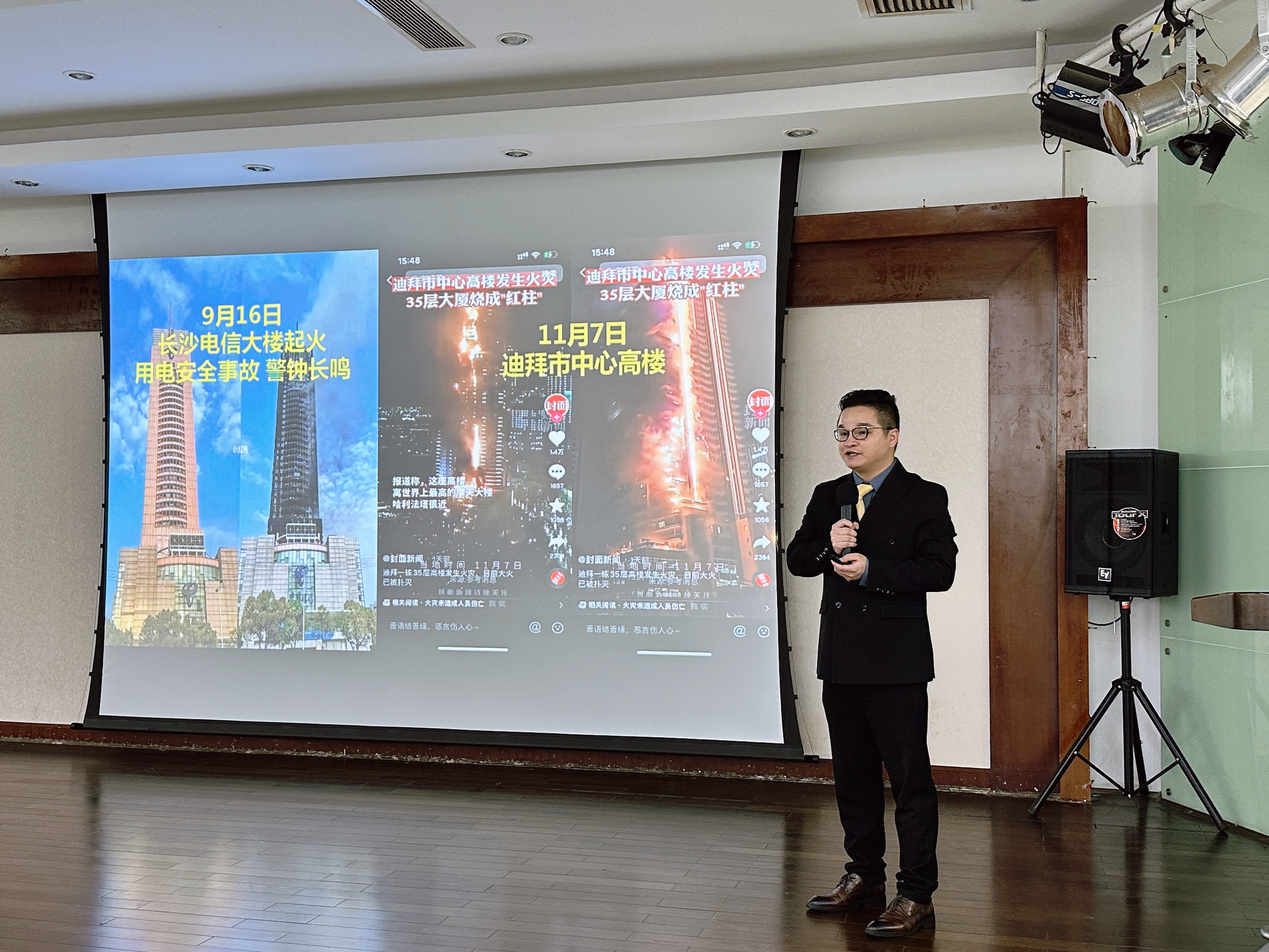 喜讯｜yabocom（中国）官方网站科技在2022院士博士科创大赛勇夺冠军！