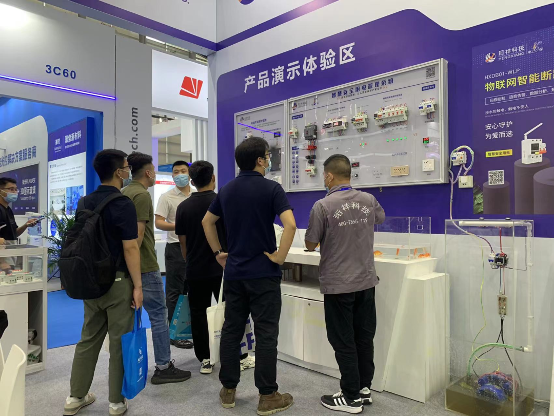yabocom（中国）官方网站电保智慧用电