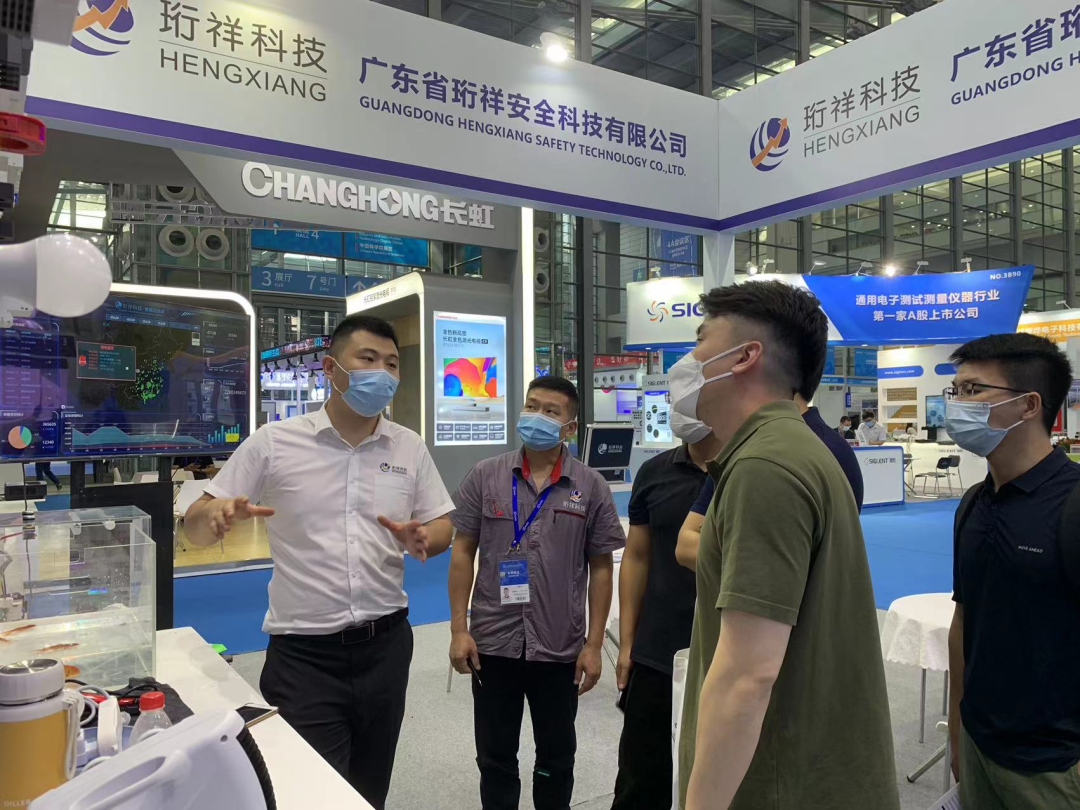 yabocom（中国）官方网站电保智慧用电