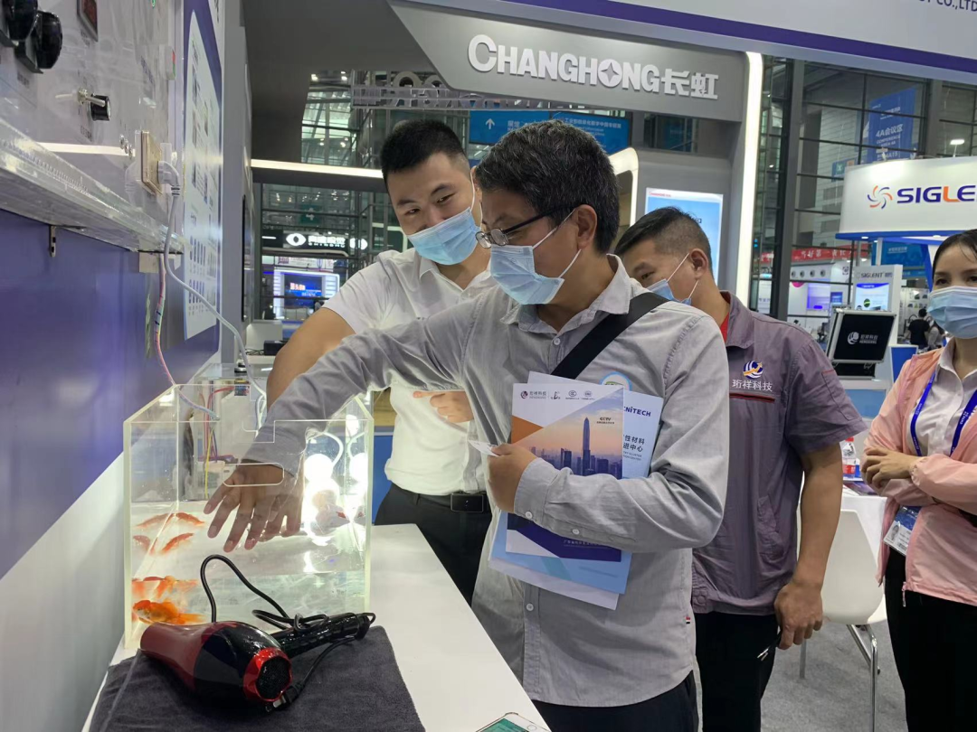yabocom（中国）官方网站电保智慧用电