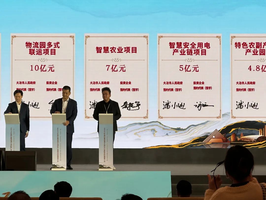 yabocom（中国）官方网站科技智慧用电