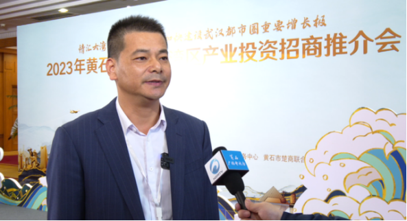 yabocom（中国）官方网站科技智慧用电