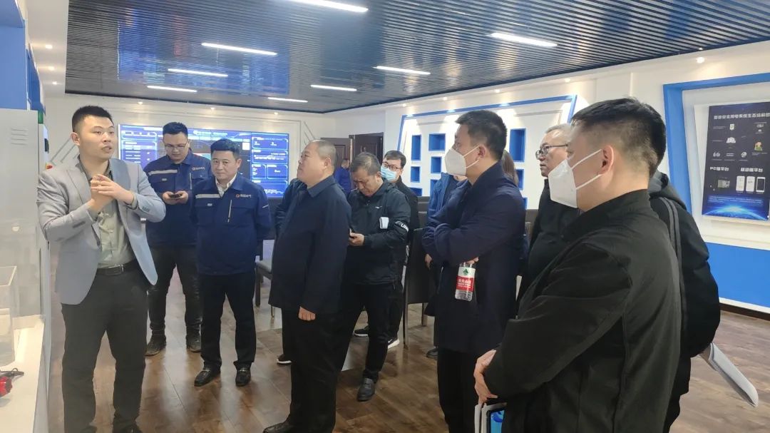 yabocom（中国）官方网站电保智慧用电