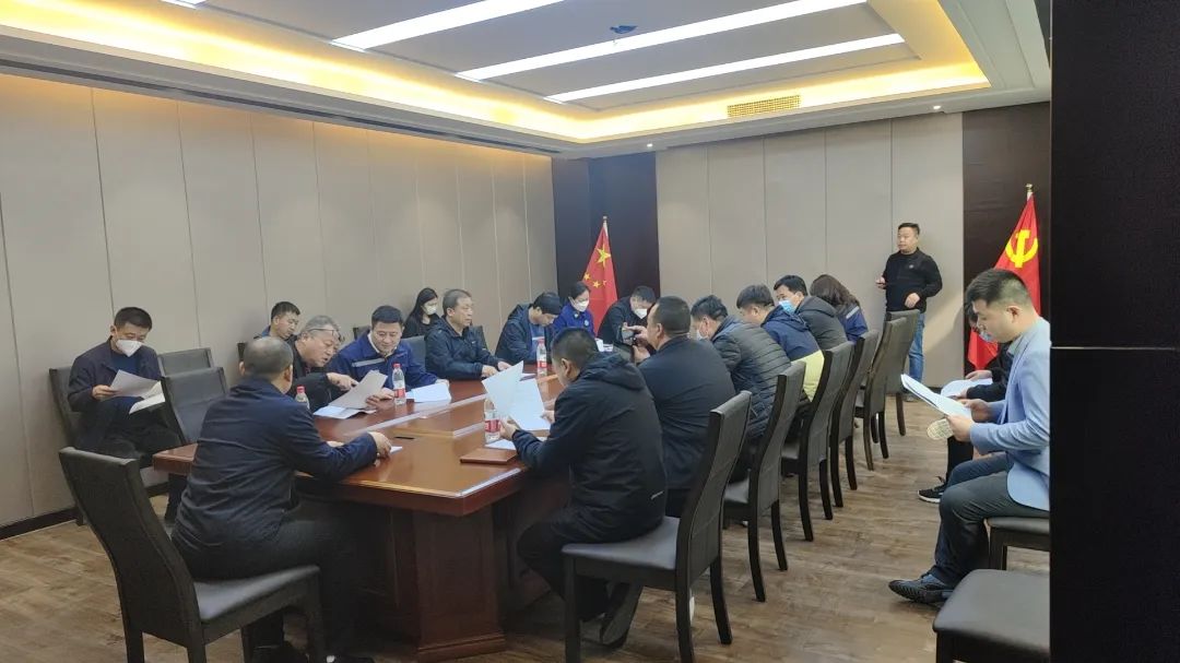 yabocom（中国）官方网站电保智慧用电