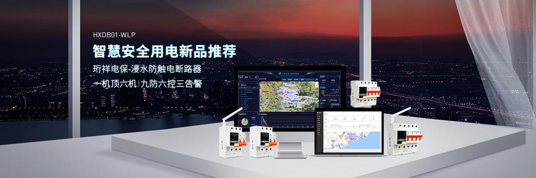 yabocom（中国）官方网站厂家yabocom（中国）官方网站