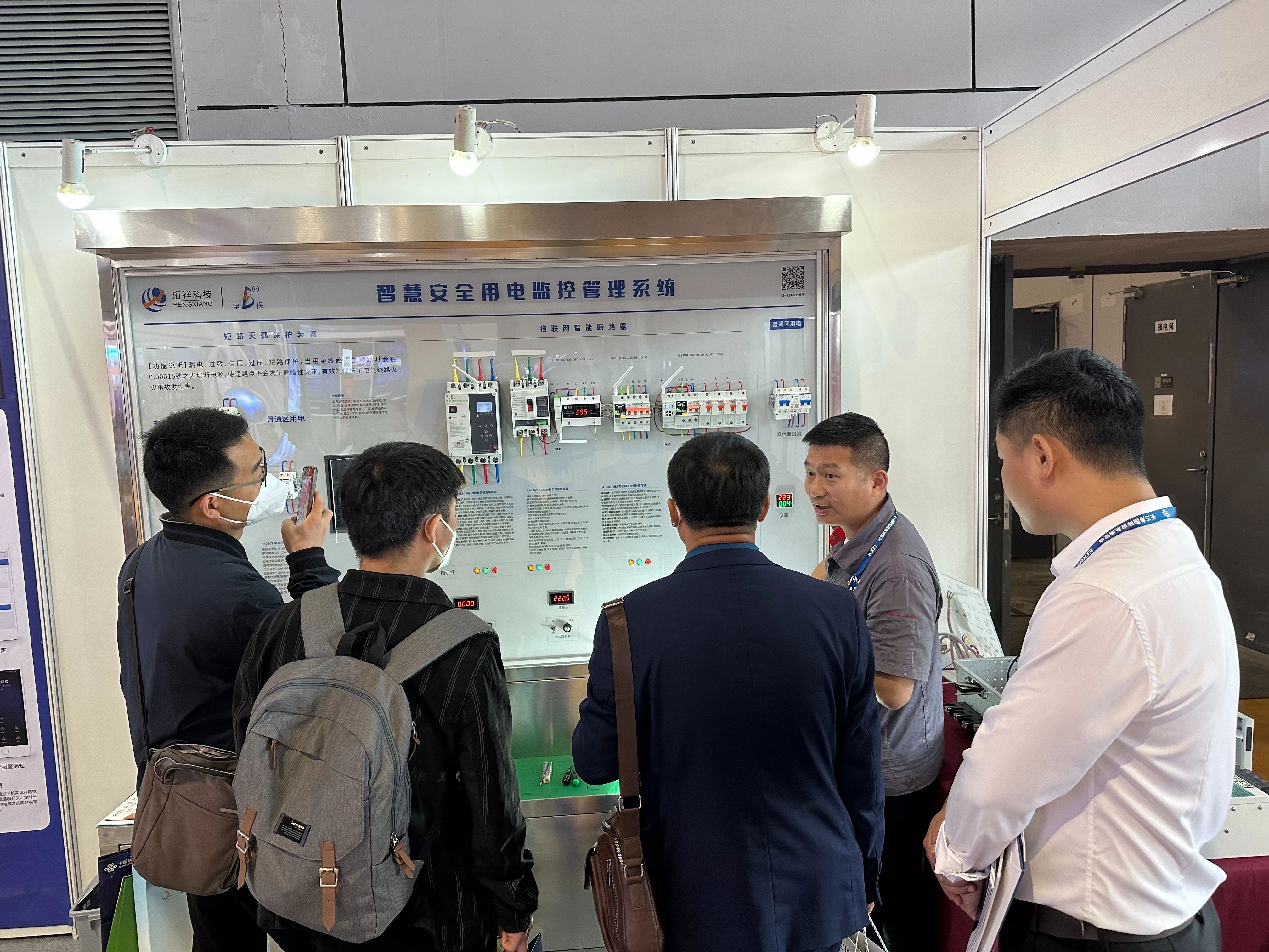 yabocom（中国）官方网站厂家yabocom（中国）官方网站