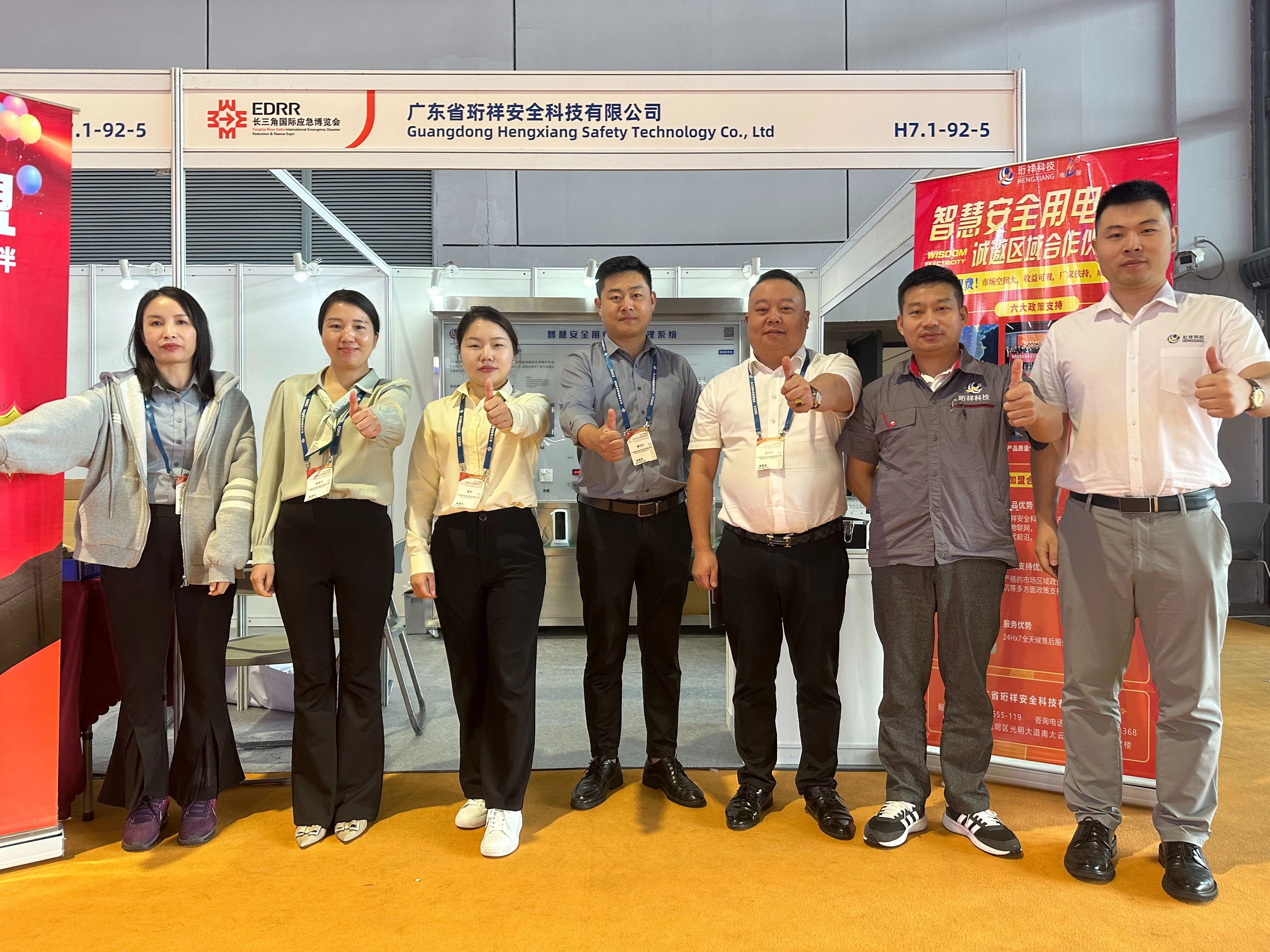 yabocom（中国）官方网站厂家yabocom（中国）官方网站