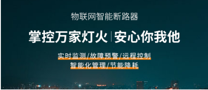 yabocom（中国）官方网站厂家yabocom（中国）官方网站