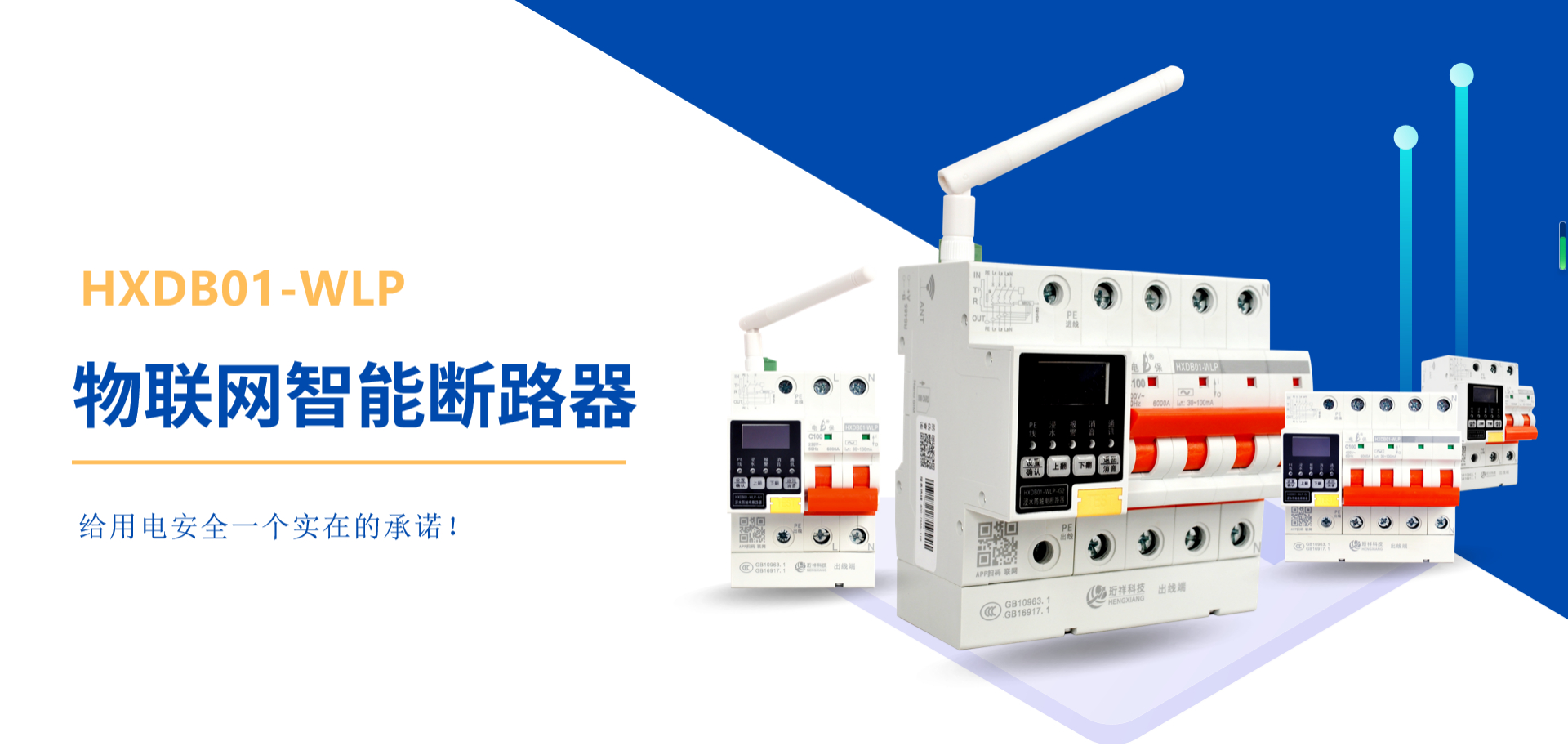 yabocom（中国）官方网站厂家yabocom（中国）官方网站