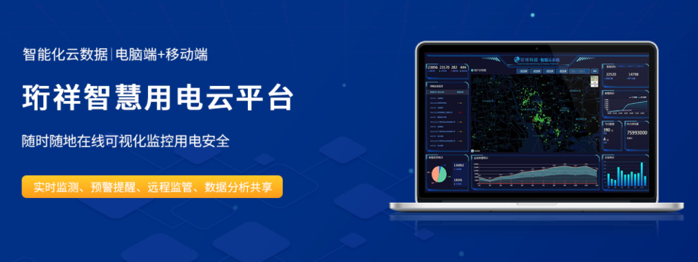 yabocom（中国）官方网站yabocom（中国）官方网站