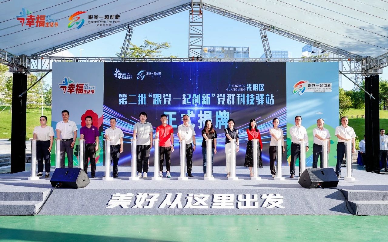 yabocom(中国)官方网站智慧安全用电 yabocom(中国)官方网站智慧安全用电