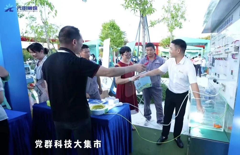 yabocom(中国)官方网站智慧安全用电 yabocom(中国)官方网站智慧安全用电