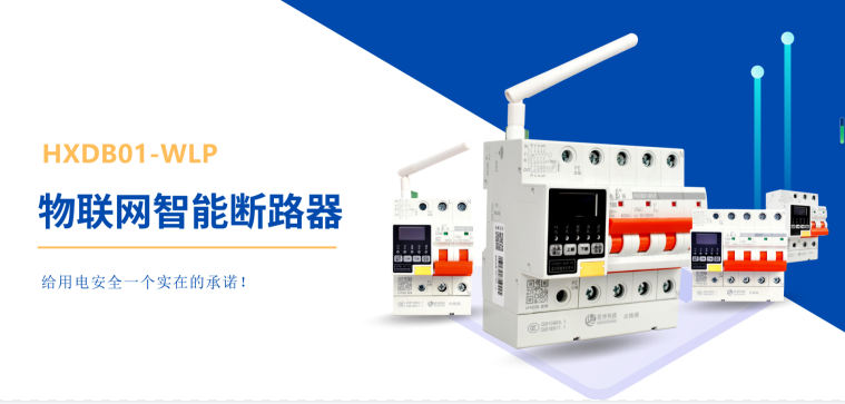 电保yabocom（中国）官方网站