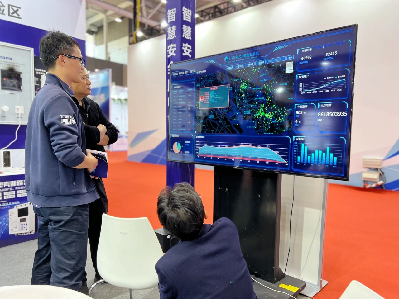 yabocom（中国）官方网站智慧安全用电