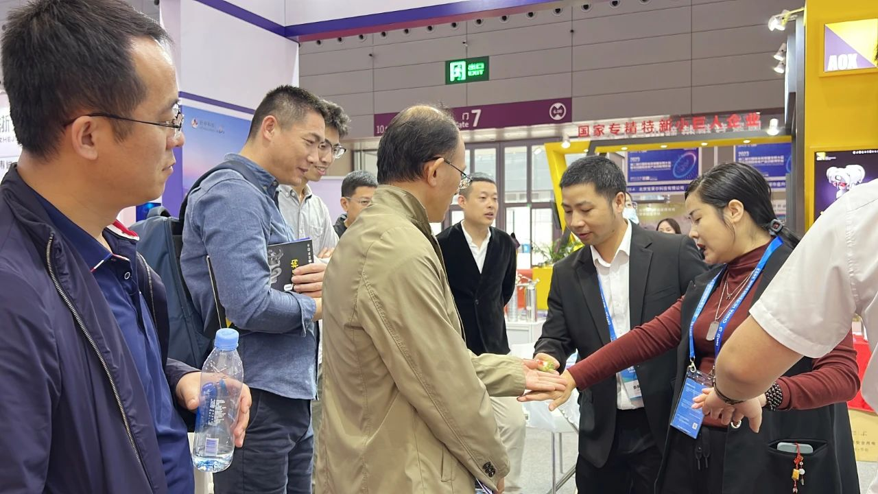 yabocom（中国）官方网站智慧安全用电