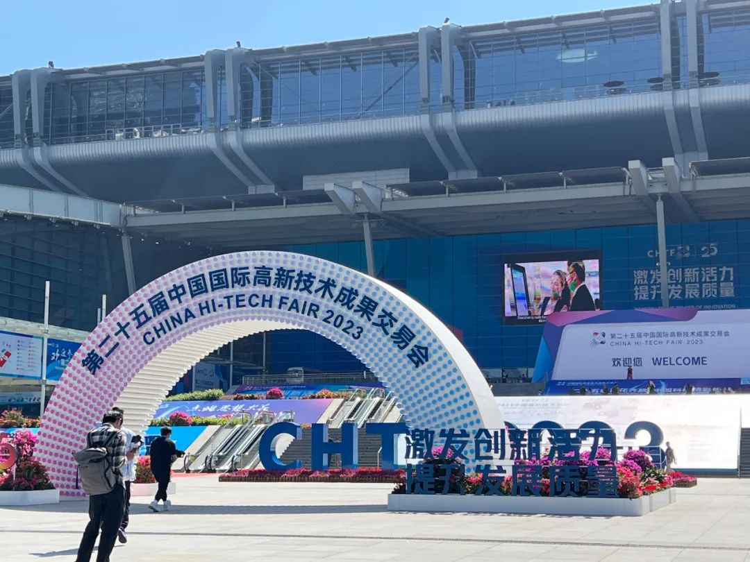 yabocom（中国）官方网站智慧安全用电
