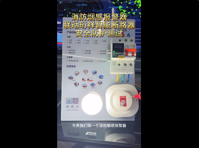 yabocom（中国）官方网站