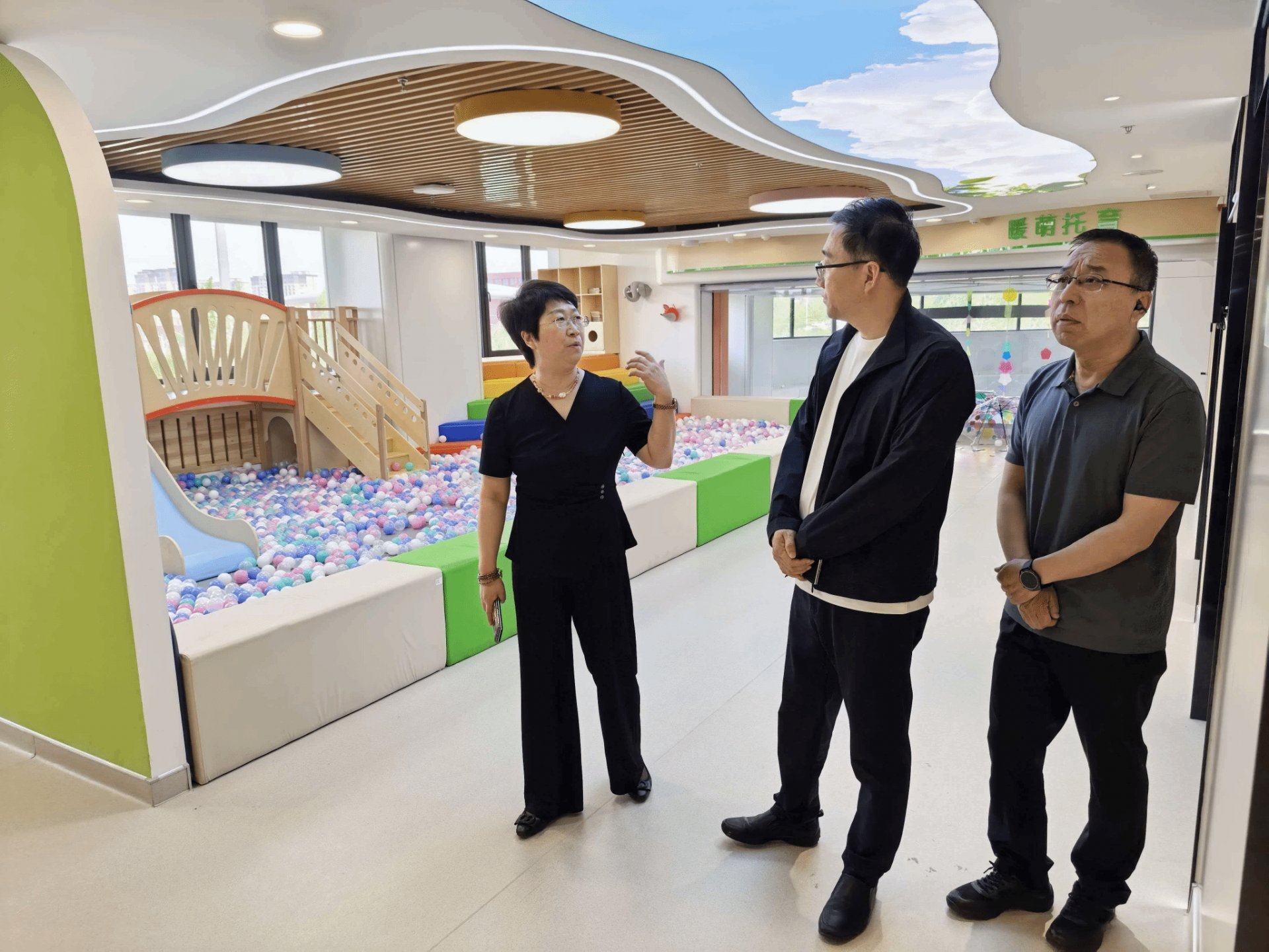 6月16日上午