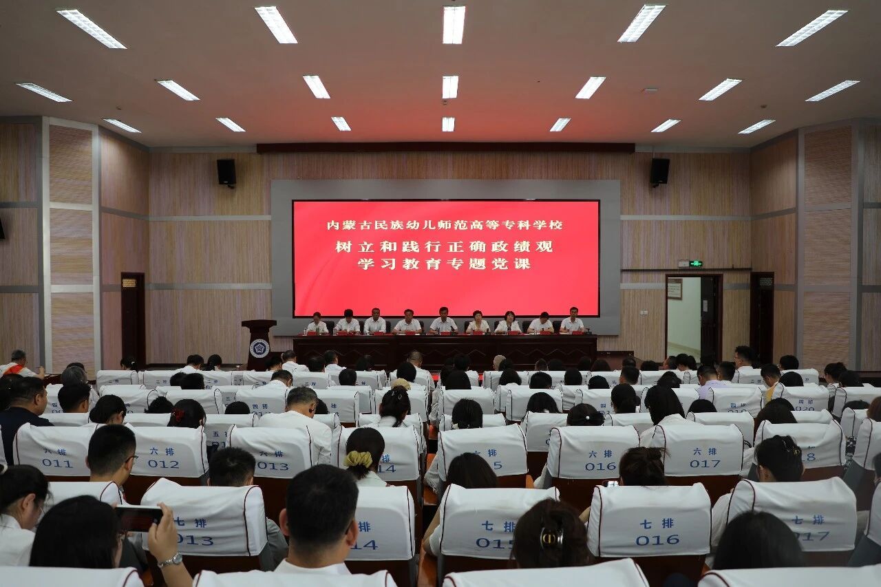 对课程标准
