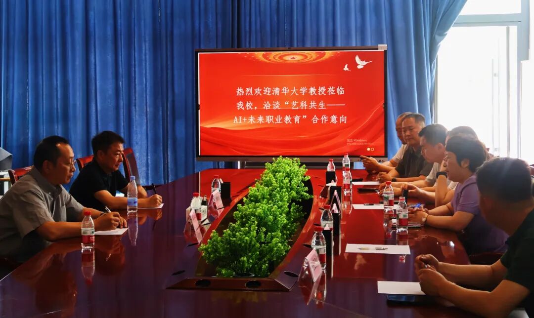 李校长通过现场查阅