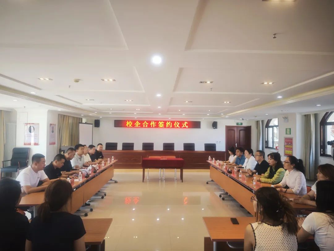 九游手机版登录委员