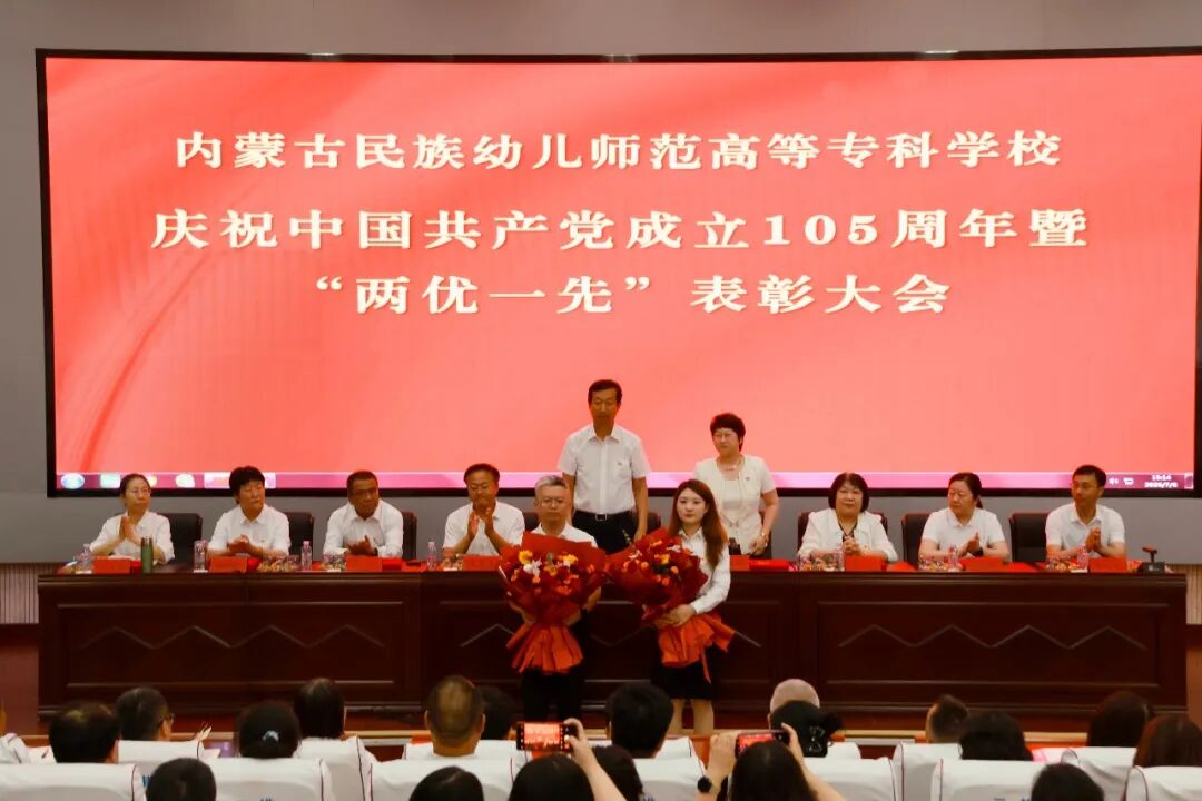 课程考核等环节材料进行细致把关