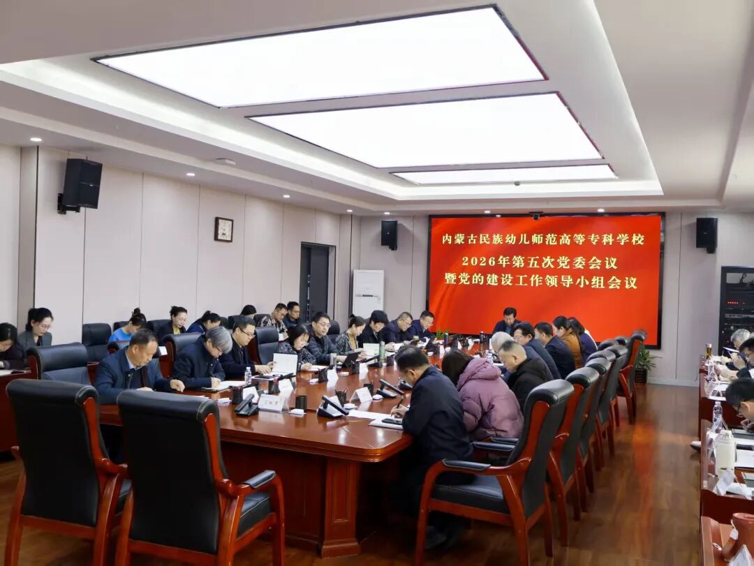 艺科融合创新发展新路径