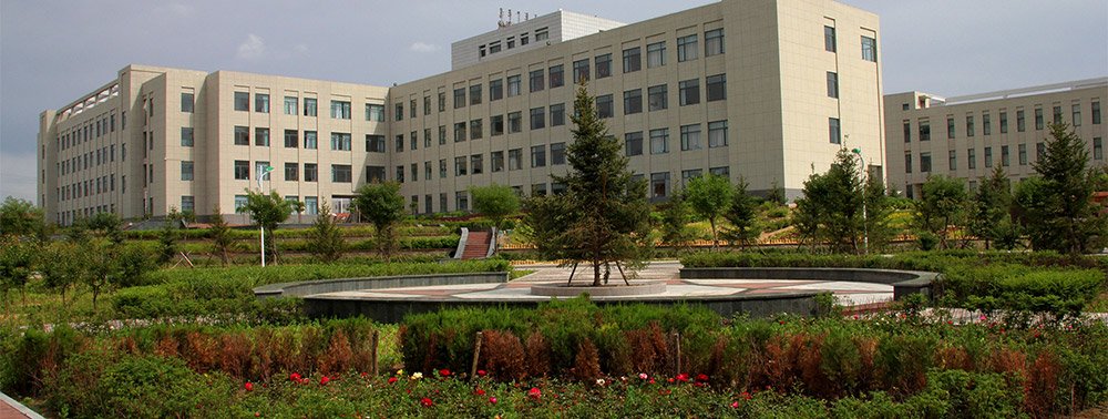 中国共产党纪律检查机关监督执纪工作规