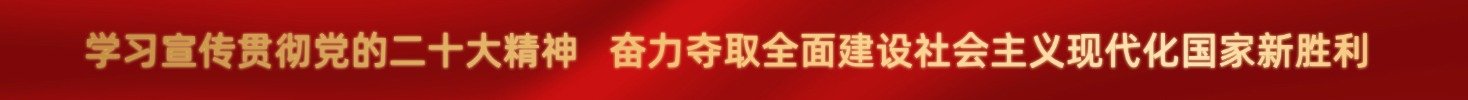 开展现场教学指导工作