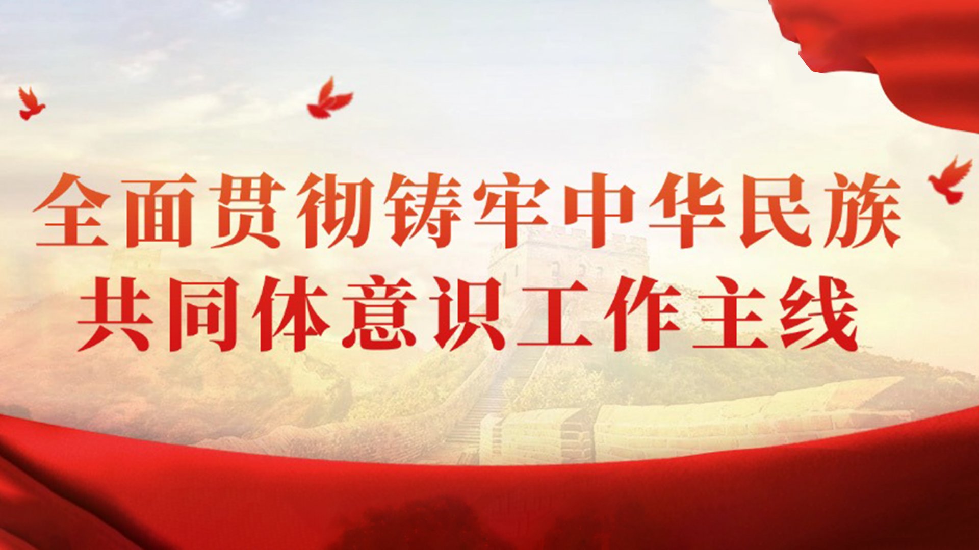 李春晖深入教学一线专项指导教学材料规